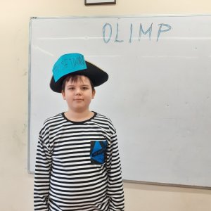 Z mitologią za pan brat