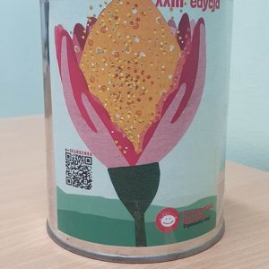 Podsumowanie akcji Góra Grosza