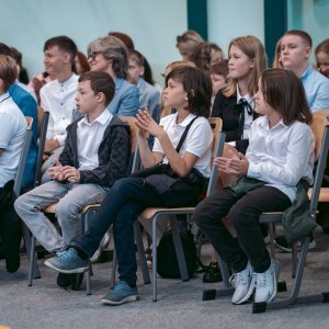 Inauguracja roku szkolnego 2025-2026