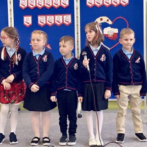 Akademia upamiętniająca rocznicę uchwalenia Konstytucji 3 Maja