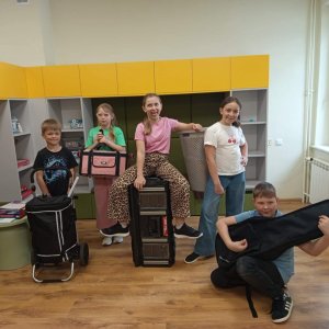 Dzień Bez Plecaka